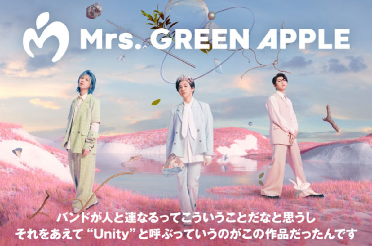 Mrs Green Appleのインタビュー 動画 メッセージ公開 再開に相応しい6つの表明 大いなるインプットを得たうえでこれまでに培われたマインドも窺えるミニ アルバム Unity を7 8リリース