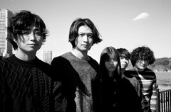 No Buses、新曲「Iʼm With You」7/23配信決定