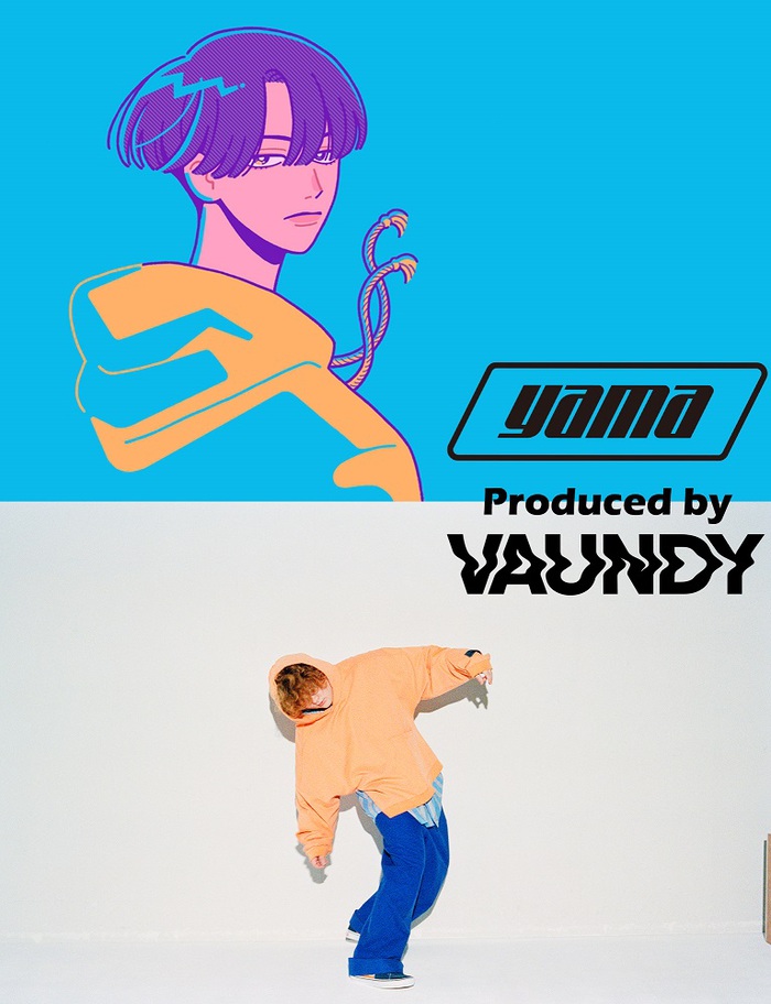 yama、横浜流星主演映画"線は、僕を描く"主題歌＆挿入歌を担当。主題歌「くびったけ」でVaundyと初タッグ