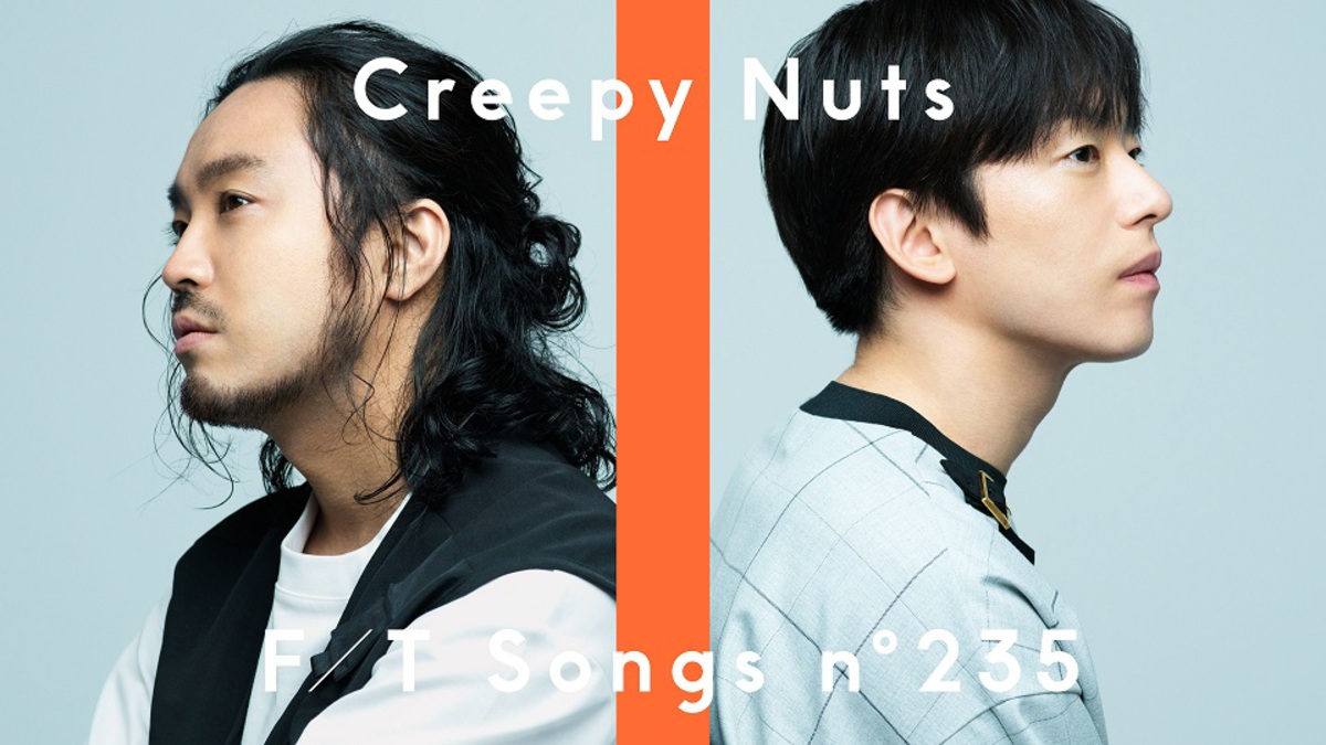 Creepy Nuts、