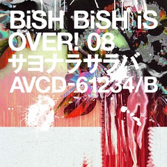 BiSHisOVER_H1_08_CD_DVD.jpg