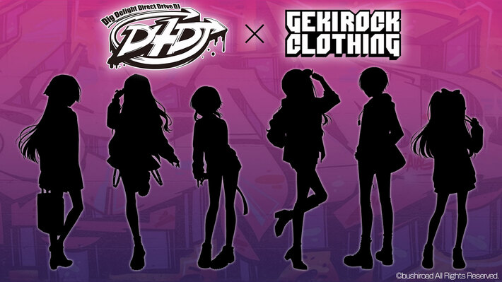 "D4DJ"とゲキクロのコラボレーションが決定。各キャラクター毎のコーディネートを限定コラボ・アイテムとして9/11 福島ノアpresents KAWAII.FESの会場及びWEBにて予約受付