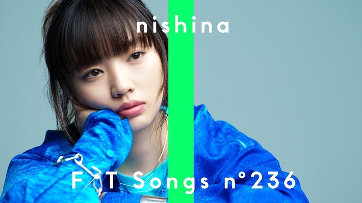 にしな、"THE FIRST TAKE"に再登場。最新アルバムから「青藍遊泳」披露、本日8/17 22時よりプレミア公開