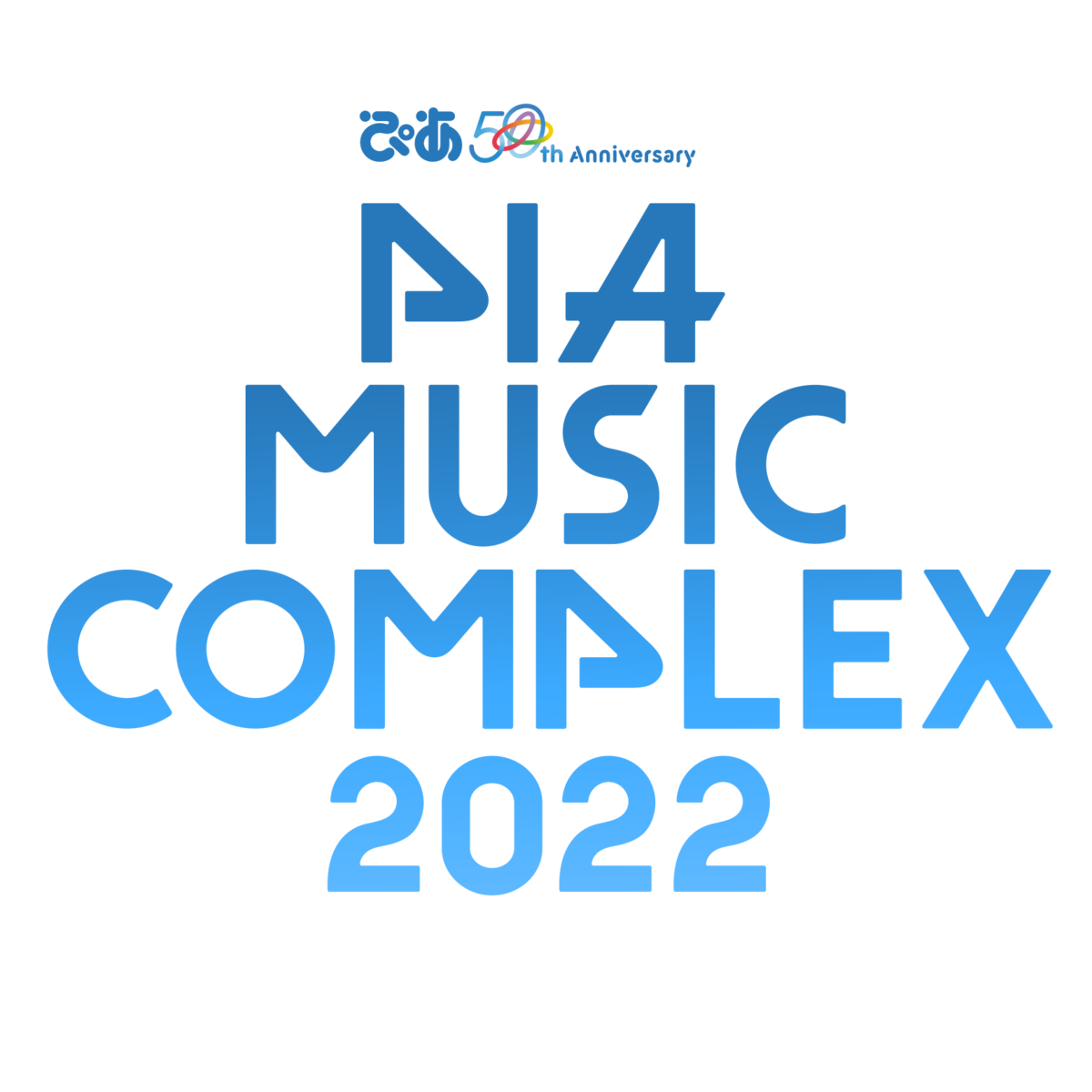 Pia Music Complex 22 第3弾出演者でgo Go Vanillas ヤバイtシャツ屋さん Regretgirl発表