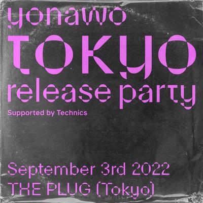 yonawo、3rdフル・アルバム『Yonawo House』11/9リリース決定。バンド
