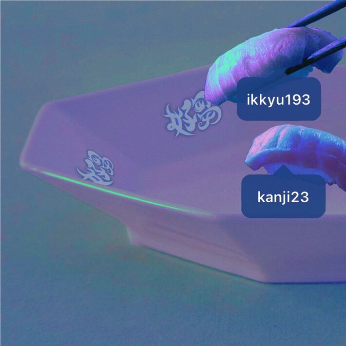 中嶋イッキュウ（tricot／ジェニーハイ）と山本幹宗（ex-The Cigavettes etc.）による音楽プロジェクト"好芻"、1stミニ・アルバム『Gakkari.』9/21リリース。先行シングル「Blue boat」MV公開