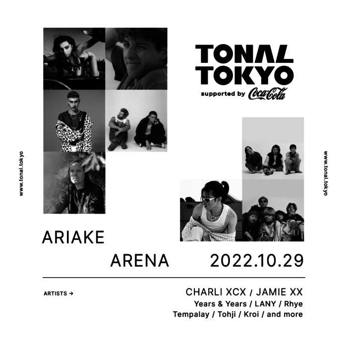 新しい都市型フェス"TONAL TOKYO"、ヘッドライナーにCHARLI XCX決定。Jamie xx（THE XX）、YEARS & YEARS、LANY、RHYE、Tempalay、Kroi、Tohji出演も発表