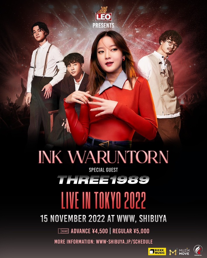 THREE1989、タイのシンセ・ポップの女王 INK WARUNTORN来日公演にゲスト出演決定