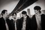 ASIAN KUNG-FU GENERATION、ニュー・シングル表題曲「出町柳パラレルユニバース」MVを本日18時プレミア公開