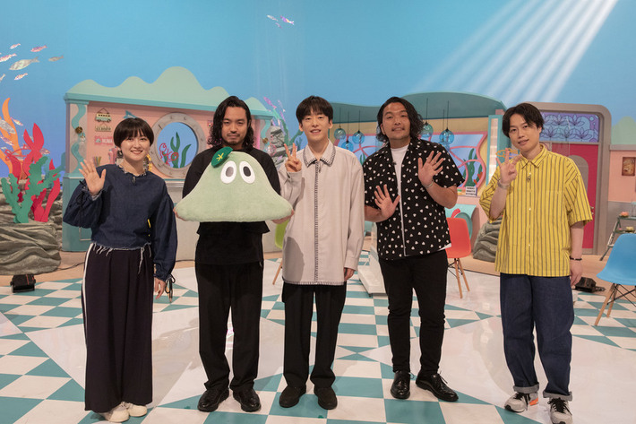 Creepy Nuts、9/12放送のEテレ"沼にハマってきいてみた"にて特集オンエア。スタジオには見取り図も登場