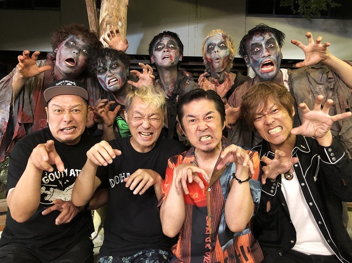 怒髪天、ゾンビと一緒の新ヴィジュアル公開＆新曲「100万1回ヤロウ」9/21より配信開始。年明けの新春公演も発表