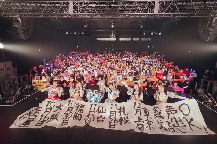 FES☆TIVE、新メンバー 辻 こはる加入。新体制で全国ツアー開催決定