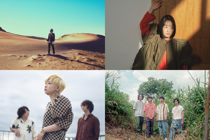 WurtS、TOMOO、Hakubi、オレンジスパイニクラブがJ-WAVE"SONAR'S ROOM"にレギュラー出演決定