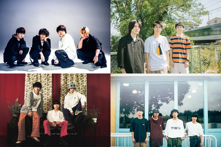 Bye-Bye-Handの方程式 × the paddles ×  Re:name × CAT ATE HOTDOGSによる共作曲がFM802"RADIO∞INFINITY"にて9/15初オンエア