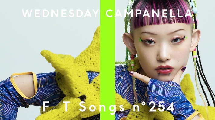 水曜日のカンパネラ、"THE FIRST TAKE"初登場。「エジソン」をオリジナル・アレンジで一発撮りパフォーマンス