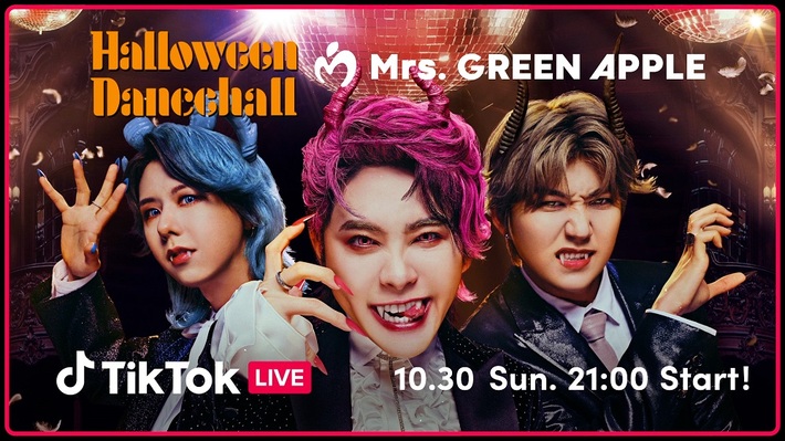 Mrs. GREEN APPLE、TikTok LIVEとのコラボ・グラフィックが期間限定で登場。"ハロウィン・ダンスホール"テーマにメンバーのスペシャル・ヴィジュアル公開