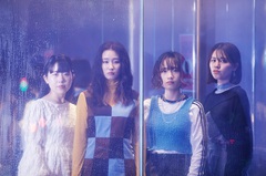 ヤユヨ、配信シングル「POOL」MVを本日24時プレミア公開