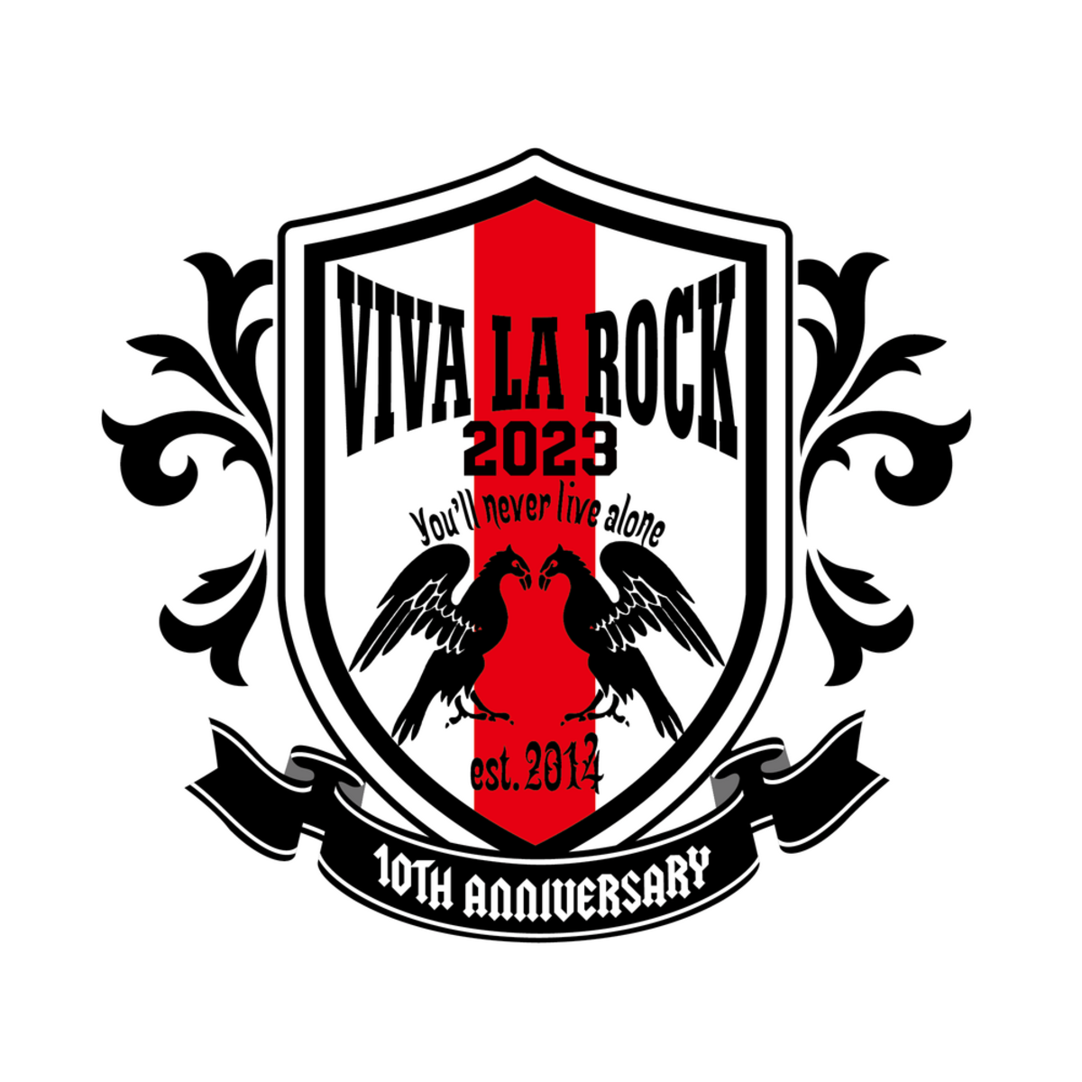 Viva La Rock 23 第1弾出演アーティストでユニゾン 岡崎体育 サウシー オーラル 時雨 キュウソ Keytalkら32組発表