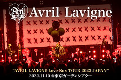Avril Lavigneのライヴ・レポート公開。いつまでも変わらない、どこまでもかっこ良くてかわいいロック・プリンセスの魅力を見せつけた約8年ぶりの来日ツアー東京公演2日目をレポート