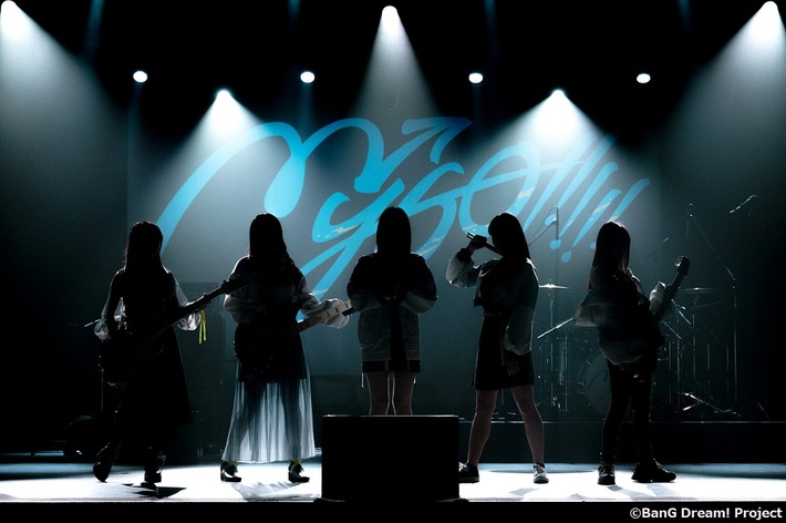 "BanG Dream!（バンドリ！）"プロジェクト発の新バンド MyGO!!!!!、2ndシングル『音一会』来春リリース決定。4/9開催"4th LIVE「前へ進む音の中で」"詳細も発表