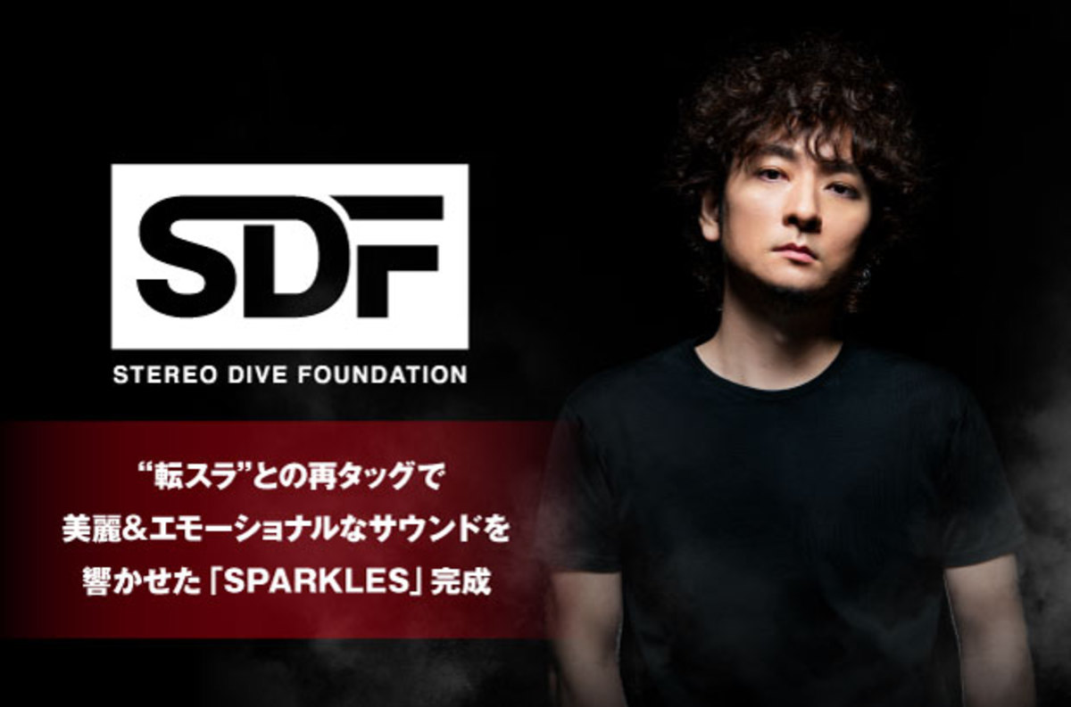 Stereo Dive Foundationの特集公開 転スラ との再タッグで美麗 エモーショナルなサウンドを響かせたミディアム ナンバー Sparkles を本日11 25リリース