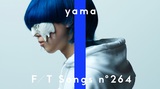 yama、"THE FIRST TAKE"に再登場。くじらと再タッグ組み制作された最新シングル「色彩」をストリングス・アレンジで一発撮りパフォーマンス