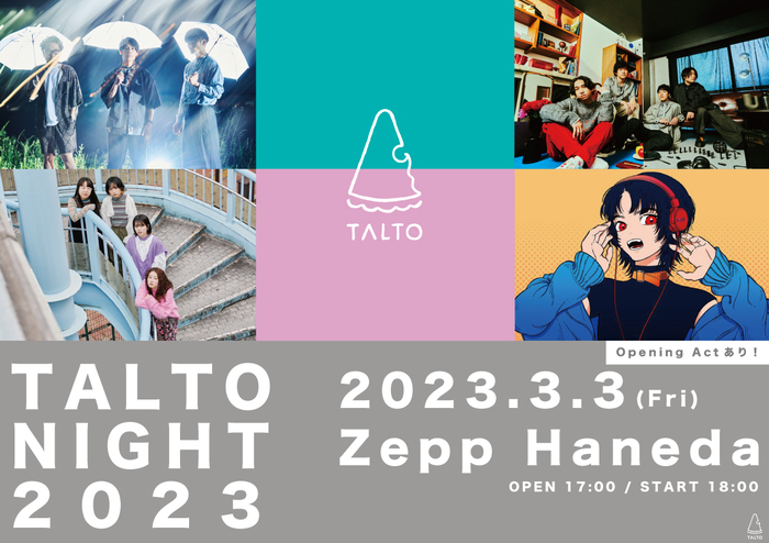 SAKANAMON、マカロニえんぴつ、ヤユヨ、WON出演。"TALTO"レーベル・イベント"TALTOナイト 2023"、3/3にZepp Hanedaにて開催