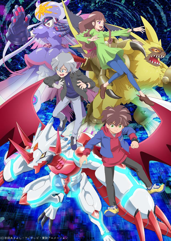 TVアニメ"デジモンゴーストゲーム"オリジナル・サウンドトラックが来年2/22リリース。kobore、Bye-Bye-Handの方程式、藍色アポロ、WiennersによるOP＆EDテーマも収録