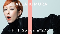 木村カエラ、"THE FIRST TAKE"初登場。「Butterfly」をヴォーカルとピアノだけで歌いあげる