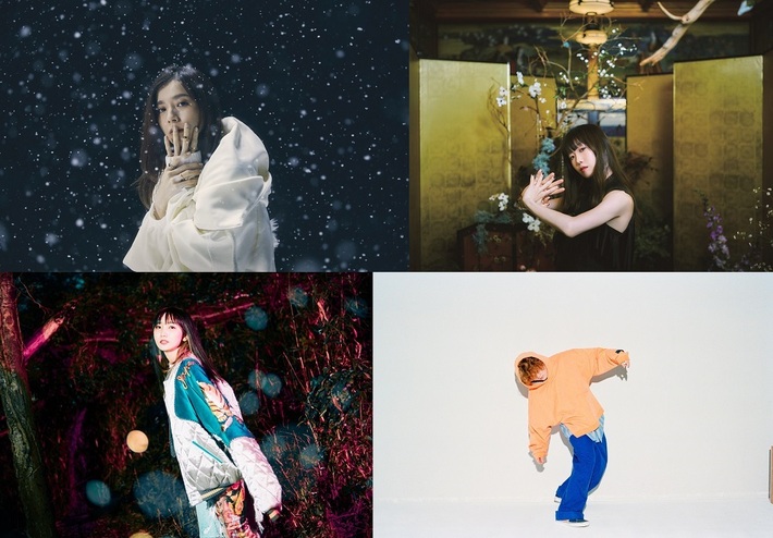 milet×Aimer×幾田りら×Vaundy、"第73回NHK紅白歌合戦"出場決定。Vaundyプロデュース楽曲「おもかげ」歌唱