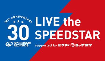live_the_speedstar_logo.jpg