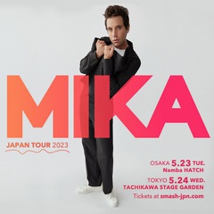 MIKA、来年5月に東阪にて来日公演決定