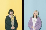 なきごと、1stフル・アルバム『NAKIGOTO,』収録曲発表。NHK「みんなのうた」に書き下ろした新曲「ぷかぷか」の先行配信も決定