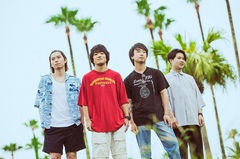 柏発4人組カルチャー・ロック・バンド peeto、Kensuke Takahashi（LUCKY TAPES）をプロデューサーに迎えた新曲「最強の二人」来年1/25配信リリース
