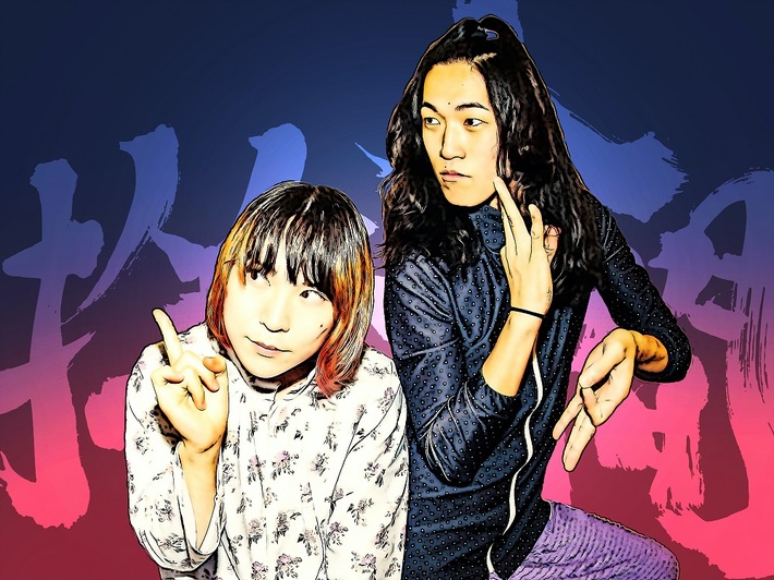 挫・人間、新体制で初となるワンマン・ライヴ