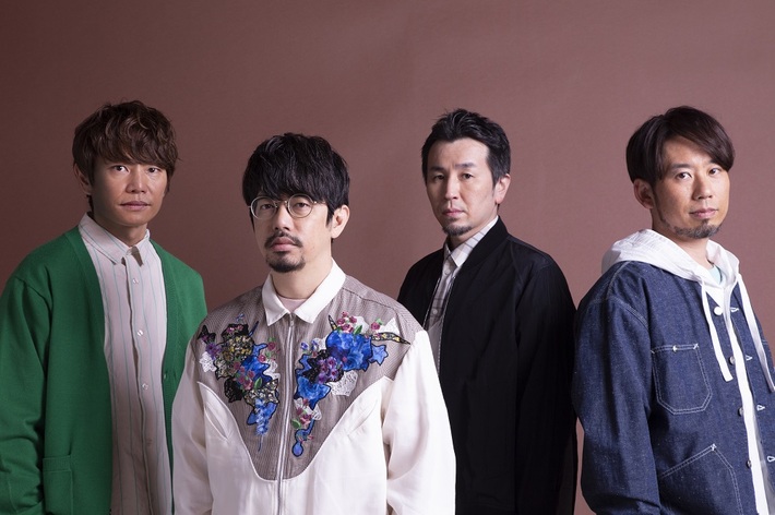 ASIAN KUNG-FU GENERATION、ニュー・シングルから「宿縁」が1/18より先行配信スタート。初回生産限定盤Blu-rayのティーザー映像も公開