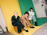 Helsinki Lambda Club、春の東名阪QUATTROツアー名古屋公演にBREIMEN、大阪公演にODD Foot Works出演決定