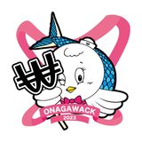 3年ぶりとなるWACK×女川町コラボ・イベント"WE ARE ONAGAWACKERS!!"、2/18-19開催決定
