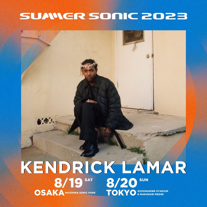 "SUMMER SONIC 2023"、2組目のヘッドライナーがKendrick Lamarに決定