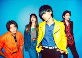 a flood of circle、ニュー・アルバムから新曲「バードヘッドブルース」を今夜先行配信リリース