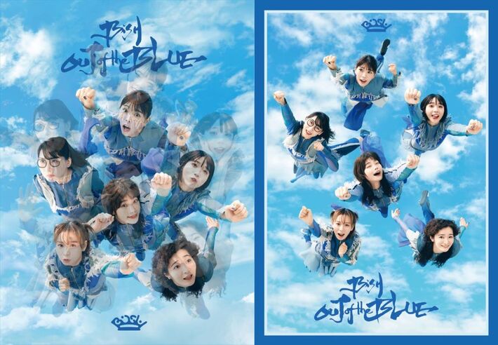 BiSH、ライヴ映像商品『BiSH OUT of the BLUE』アートワーク＆特典画像公開