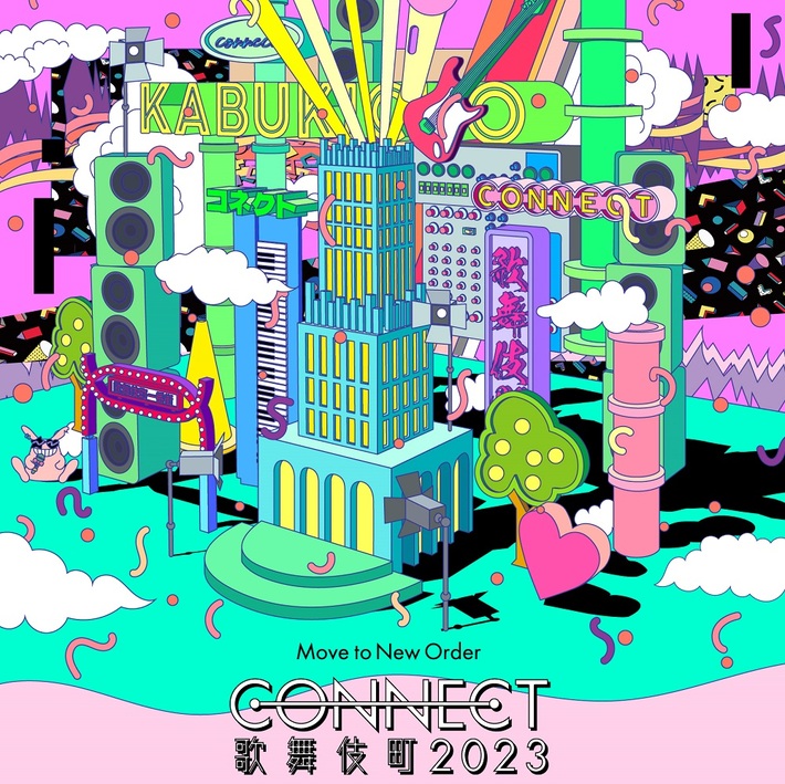 新宿最大級のサーキット型音楽フェス"CONNECT歌舞伎町2023"、4/23開催決定。第1弾出演者でバクホン、ZAZEN BOYS、シネマ、TENDOUJI、パノパナら30組発表