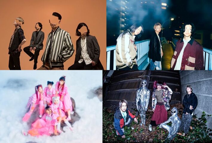 夜の本気ダンス、Maki、PIGGS、夕闇に誘いし漆黒の天使達が出演する"日本工学院八王子専門学校 コンサート・イベント科 presents HACHI-ON 2023"開催決定