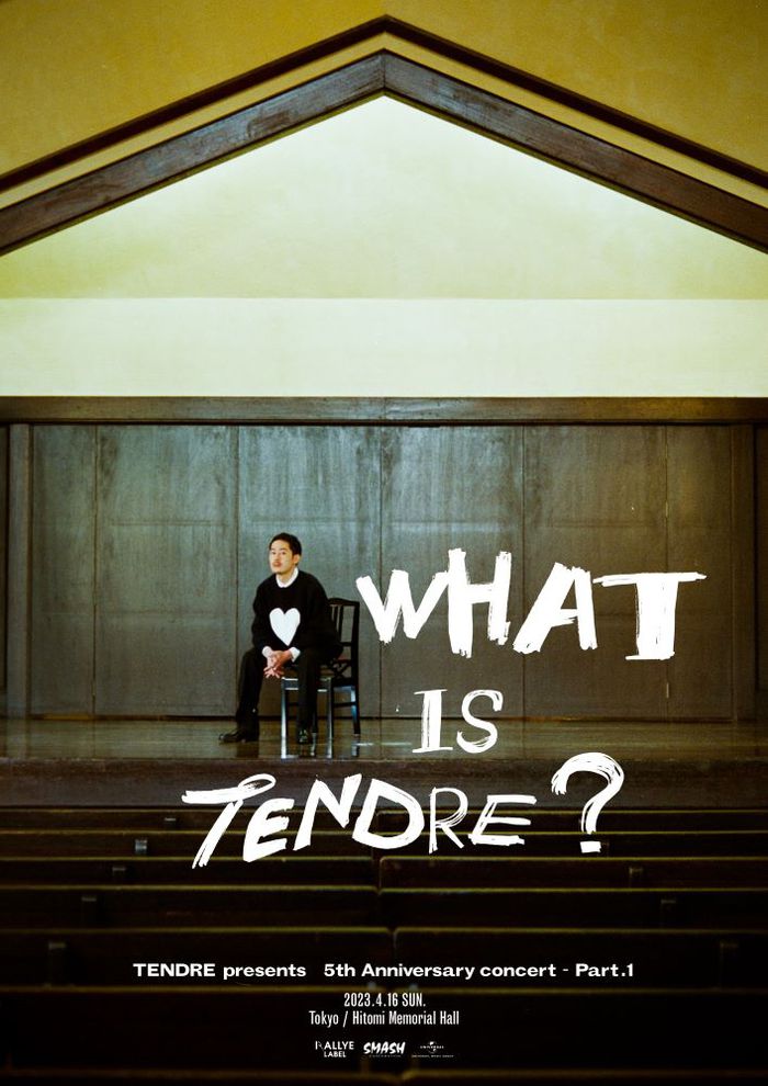 TENDRE、デビュー5周年記念し自身初となるホール・ワンマン決定