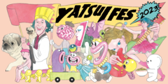 "YATSUI FESTIVAL! 2023"、第1弾出演者で小山田壮平、the dadadadys、w.o.d.、Mega Shinnosuke、Laura day romanceら27組発表