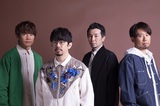 ASIAN KUNG-FU GENERATION、2/8リリースのニュー・シングル『宿縁』初回生産限定盤の特典Blu-rayから「ソラニン」先行公開