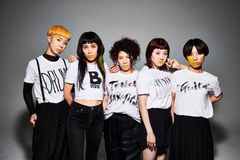 女性R&Bファンク・インスト・バンド BimBamBoom、4/26開催の新アルバム『PILI PILI』リリース・パーティーで岡 愛子（Gt）が脱退