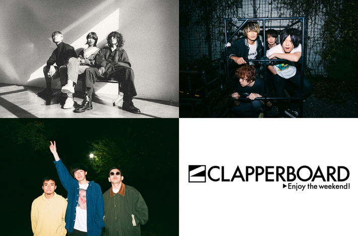 THE KEBABS、SEVENTEEN AGAiN、Apes出演。期待のニュー・アーティストが競演する音楽イベント"CLAPPERBOARD -Enjoy the weekend!- vol.11"、3/5開催