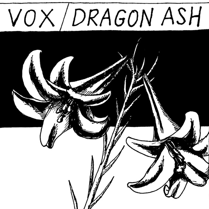 Dragon Ash、25周年スペシャル・ライヴに向けたビッグ・コーラス・アンセム「VOX」2/8配信リリース決定