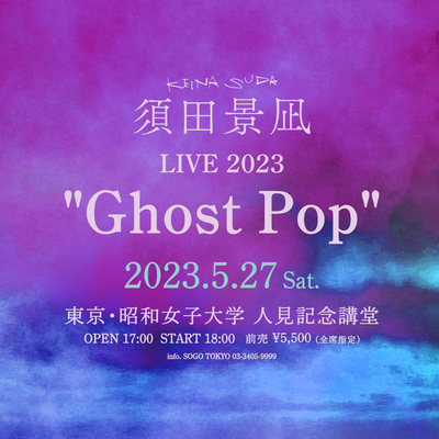 Ghost_Pop_LIVE.jpg